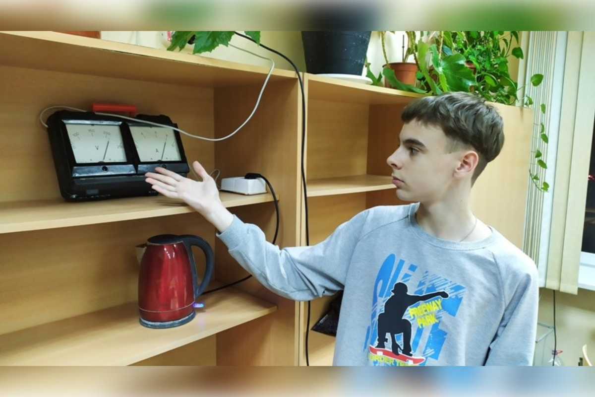 Применение компьютерных программ для обработки результатов физического эксперимента в реальном времени