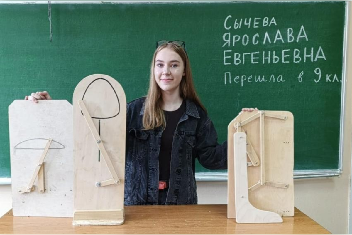 Шагающий механизм с высоким подъёмом опоры